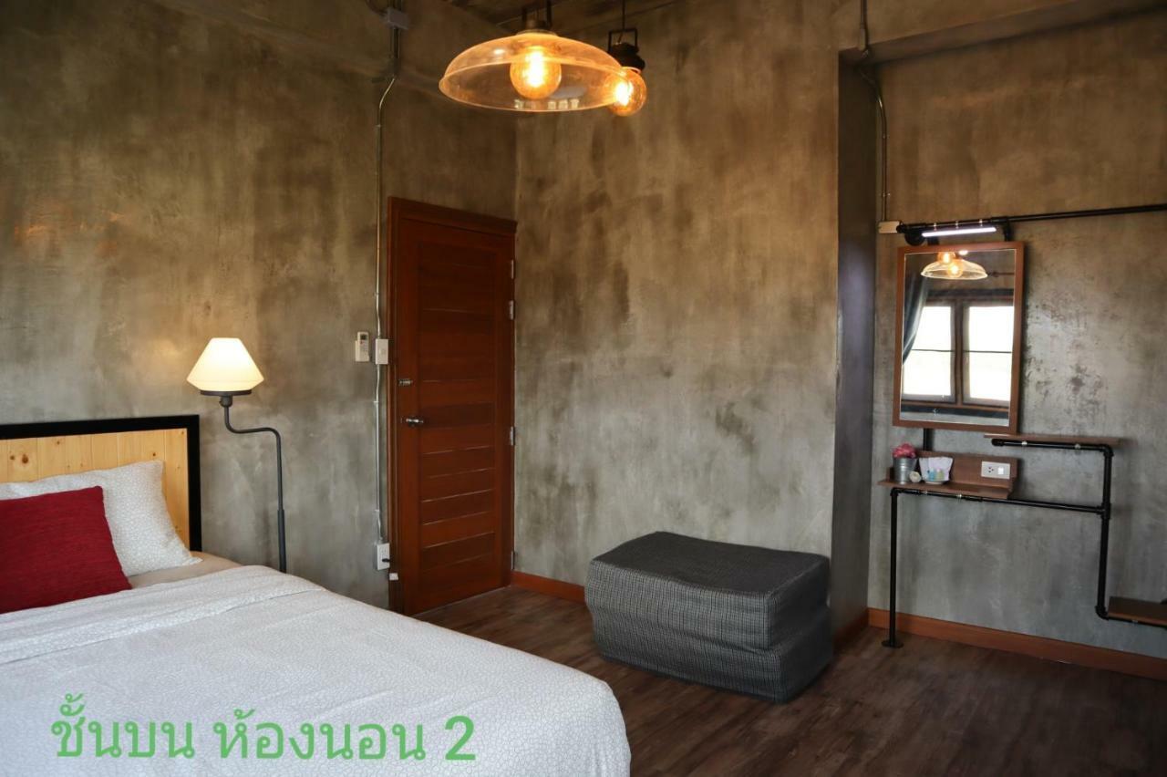 My Moon Loft Home Khaoyai Pong Talong Zewnętrze zdjęcie